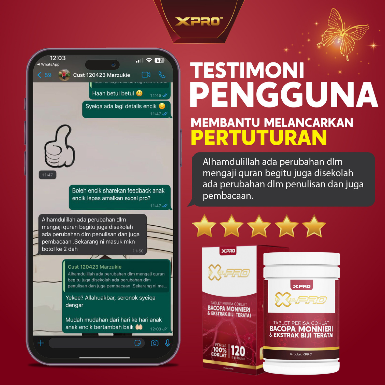 Excel PRO Speech Delay 1